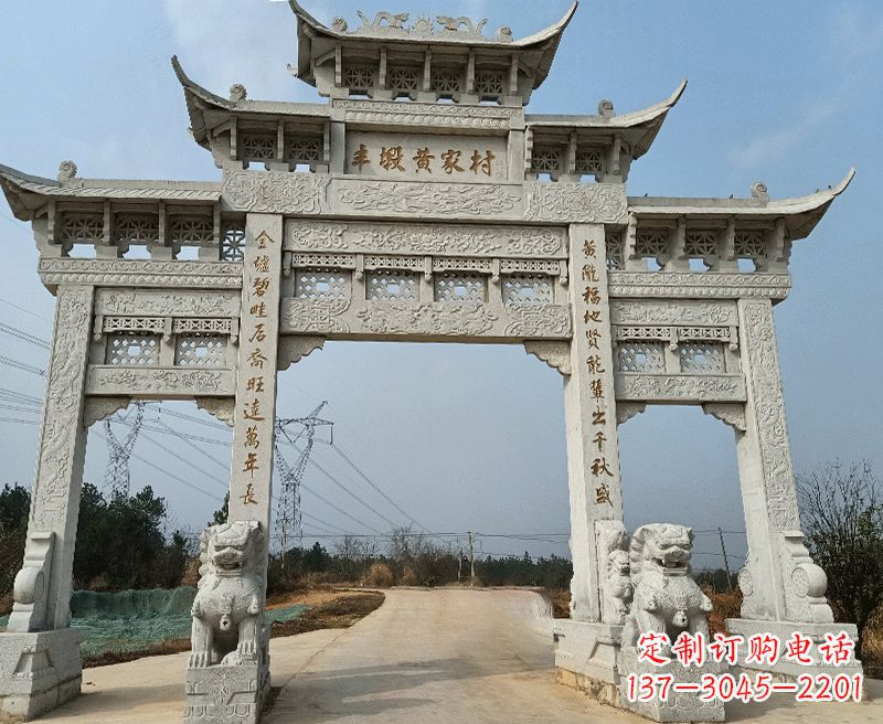 合肥中领雕塑牌坊石雕——为您的家园带来精致和美感