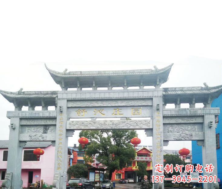 合肥石牌坊雕塑——见证时刻的美好记忆