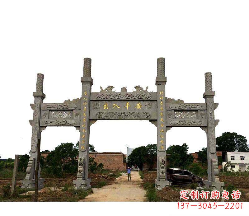合肥三门牌坊石雕——传承古文化风韵