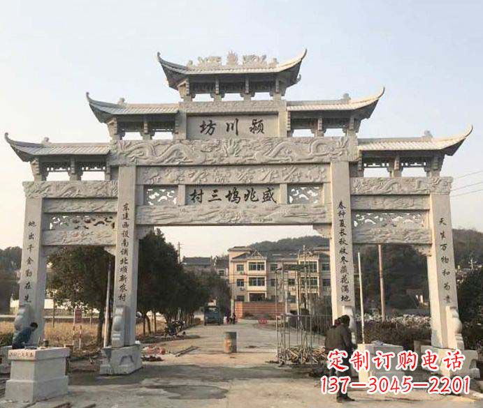 合肥特色大理石牌坊雕塑