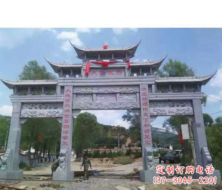 合肥专业定制三门五楼牌坊石雕