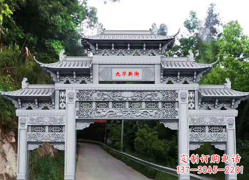 合肥三门五楼石雕牌坊