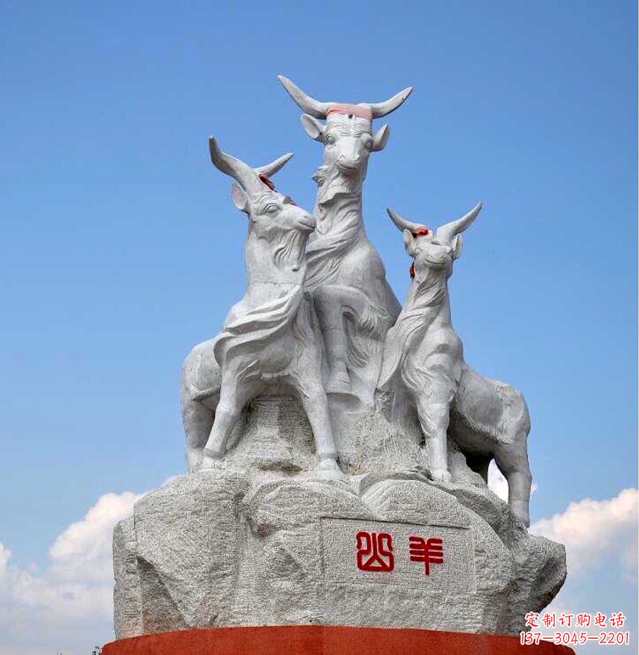 合肥多彩山羊雕塑精美制作