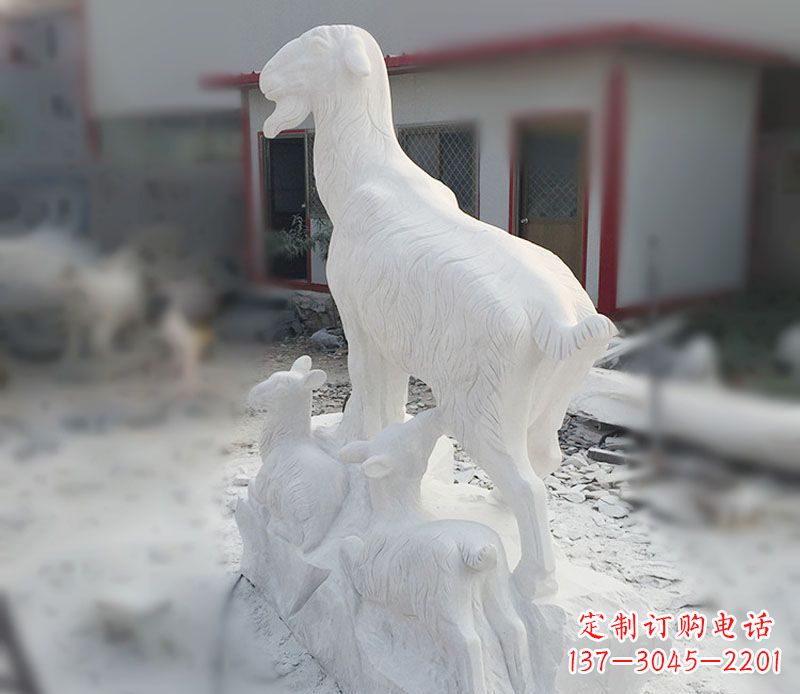 合肥三羊开泰石雕动物摆件,让你的家中充满招财运