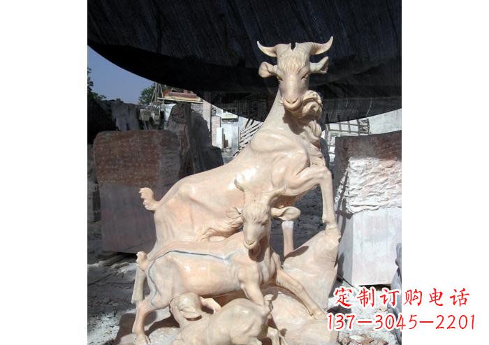 合肥三阳开泰公园独特动物石雕
