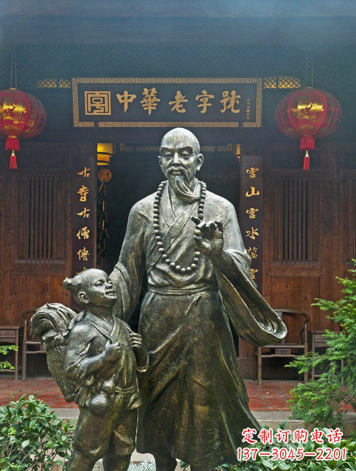 合肥自然而然的美·少女铜雕
