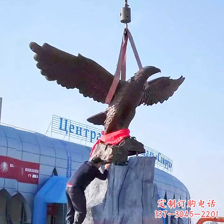 合肥中领雕塑定制大型老鹰铜雕景观