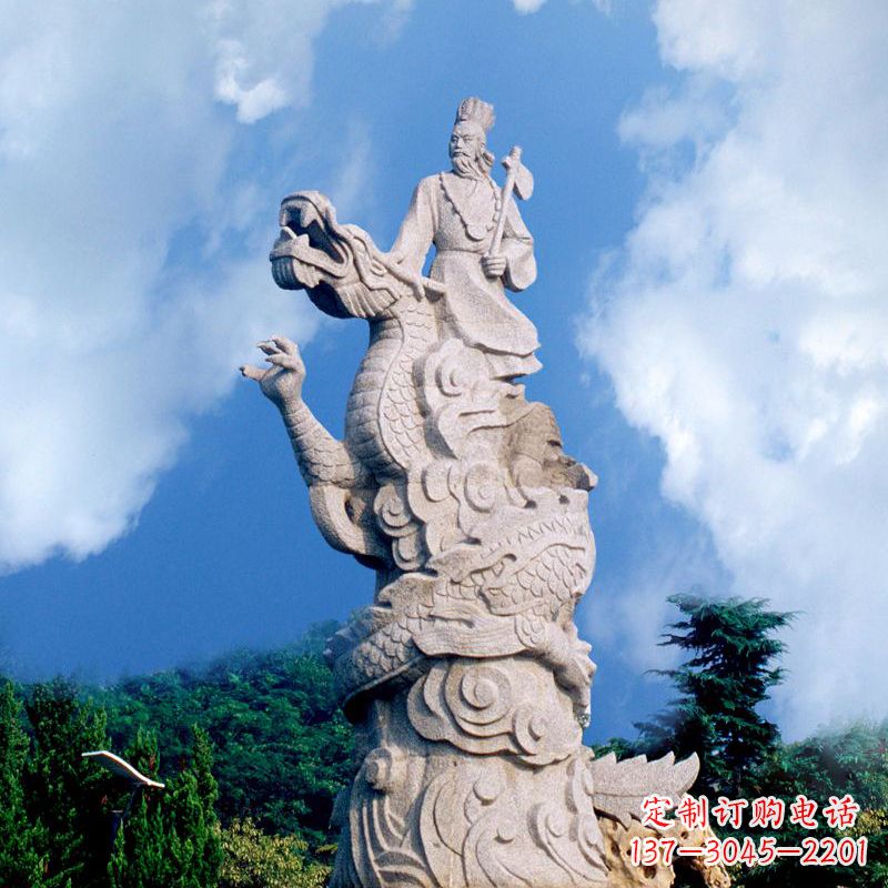 合肥上古部落联盟首领颛顼汉白玉公园景观人物雕塑