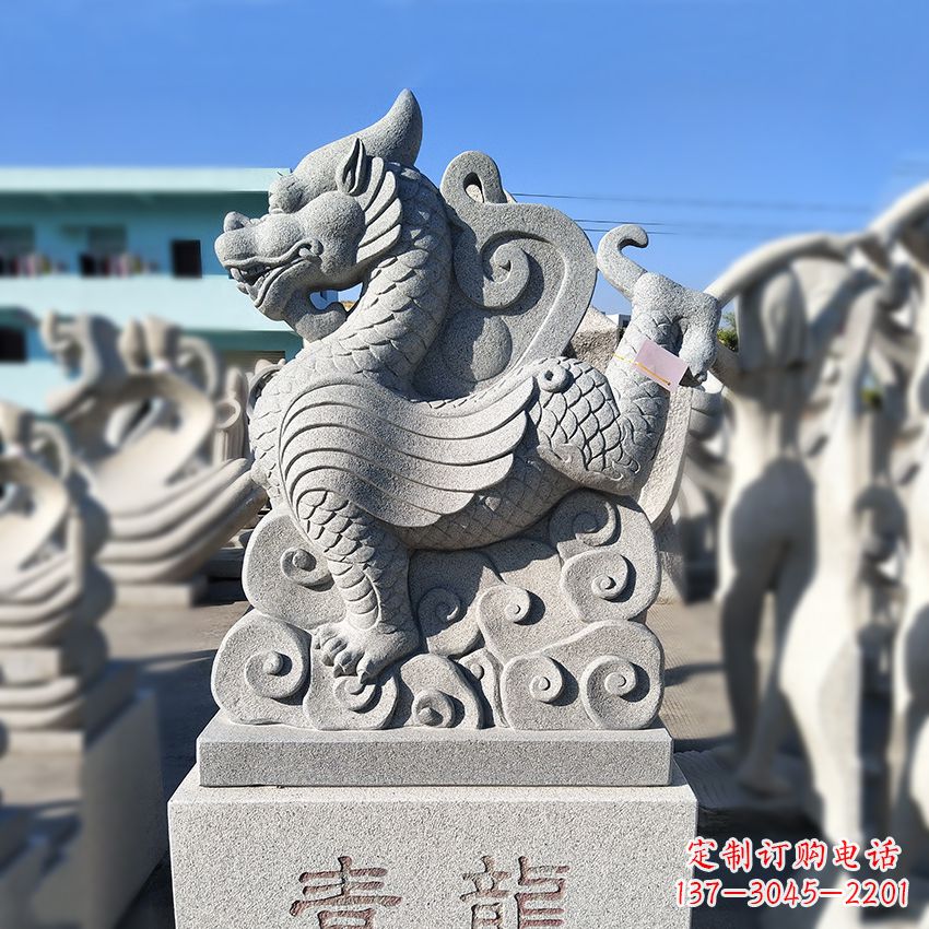 合肥造型独特的上古四灵之青龙砂岩石雕塑