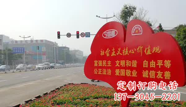 合肥不锈钢雕塑,传承社会主义核心价值观