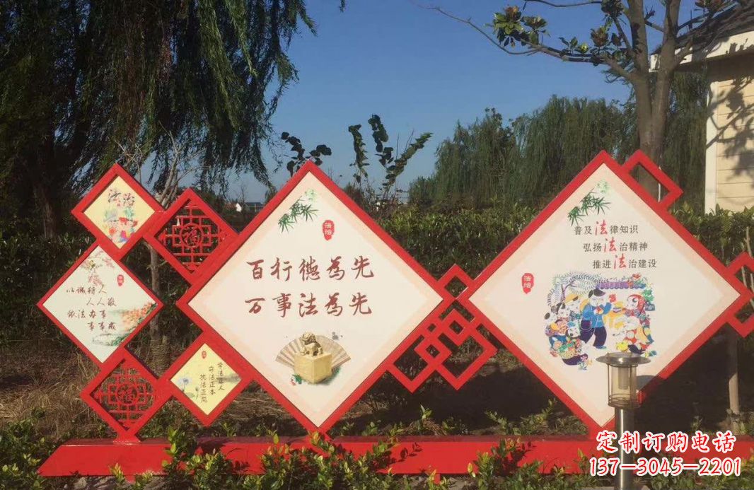 合肥把社会主义核心价值观融入不锈钢景观雕塑