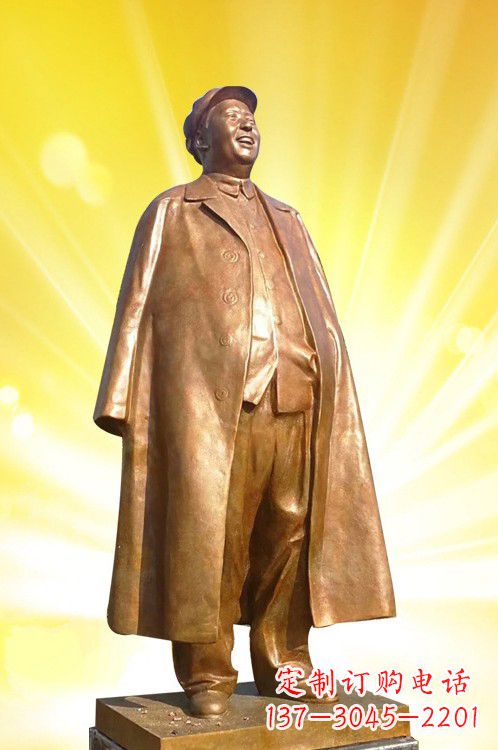 合肥身披大衣的毛主席