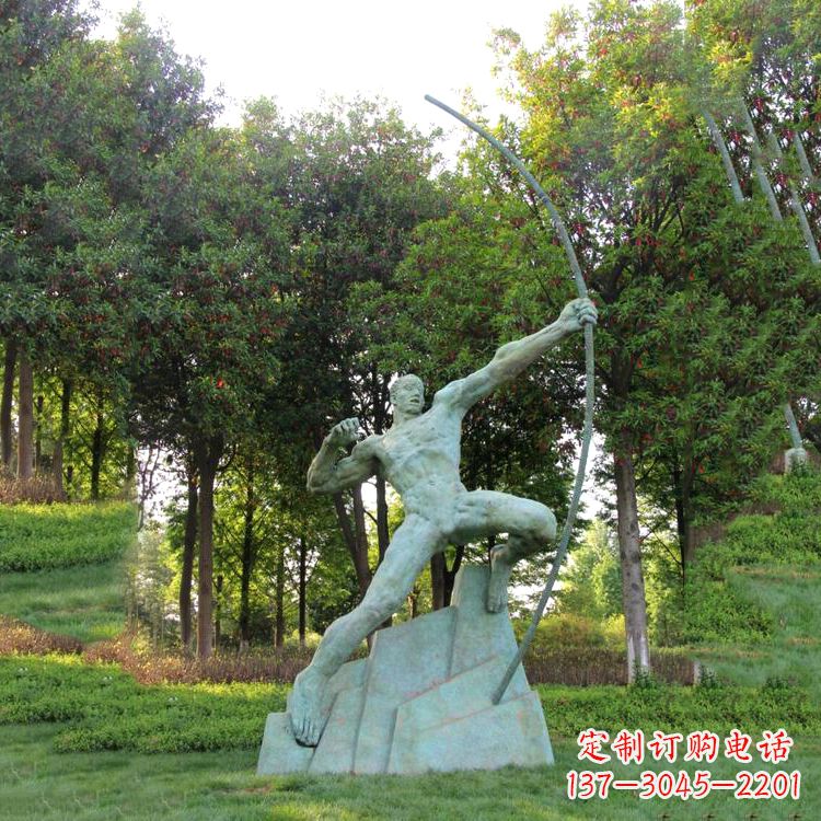 合肥神话传说人物后羿公园园林射日石雕