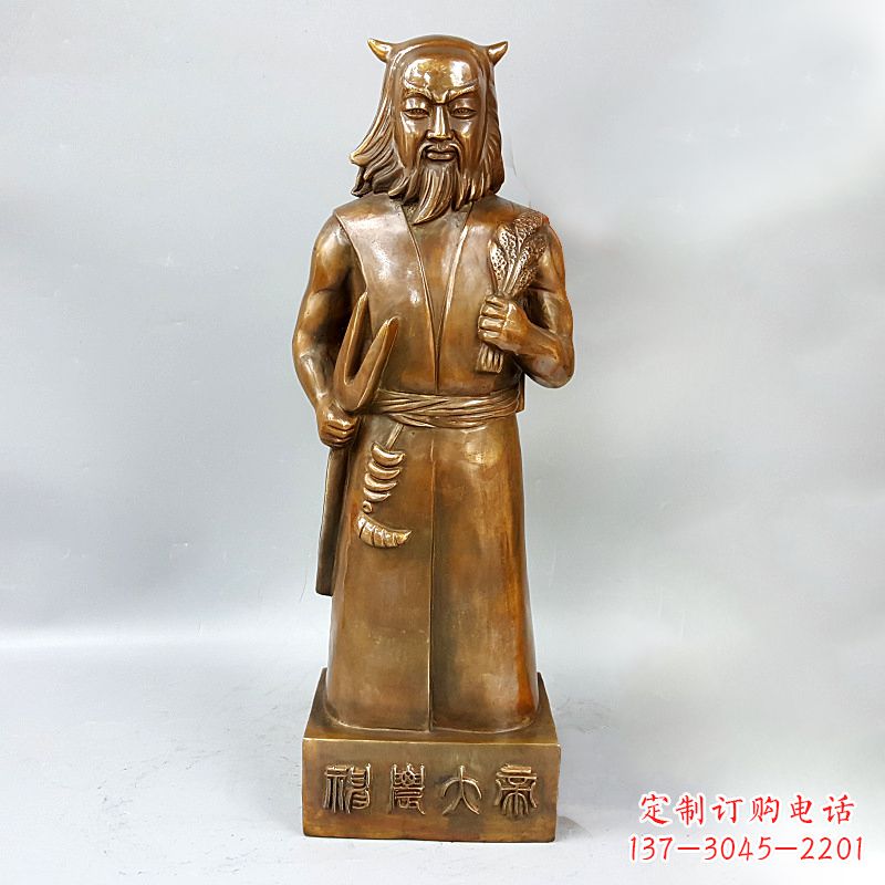 合肥尊贵的神农大帝铜雕塑