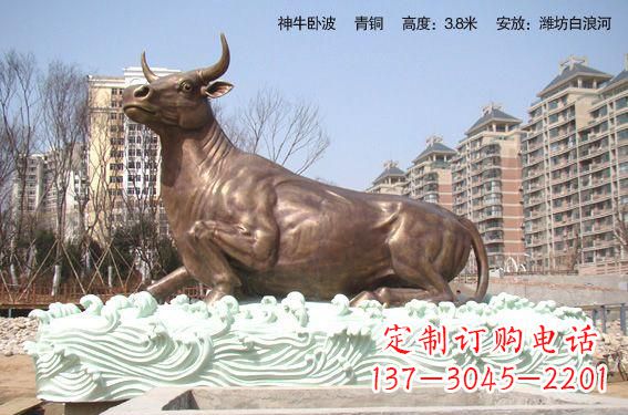 合肥神牛铜雕带您穿越历史