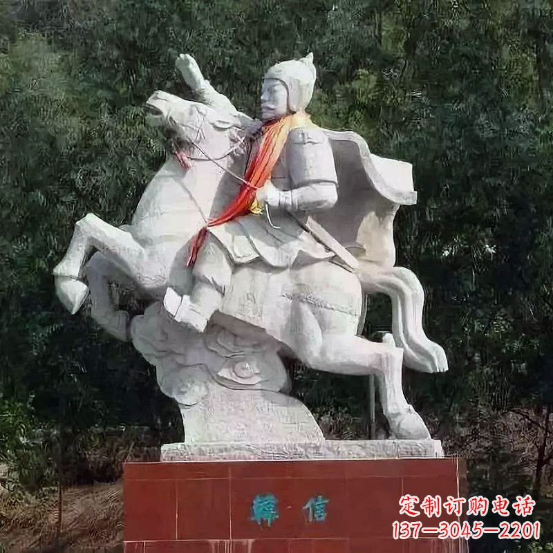 合肥神帅韩信骑马石雕塑像,领雕塑定制出精美传奇