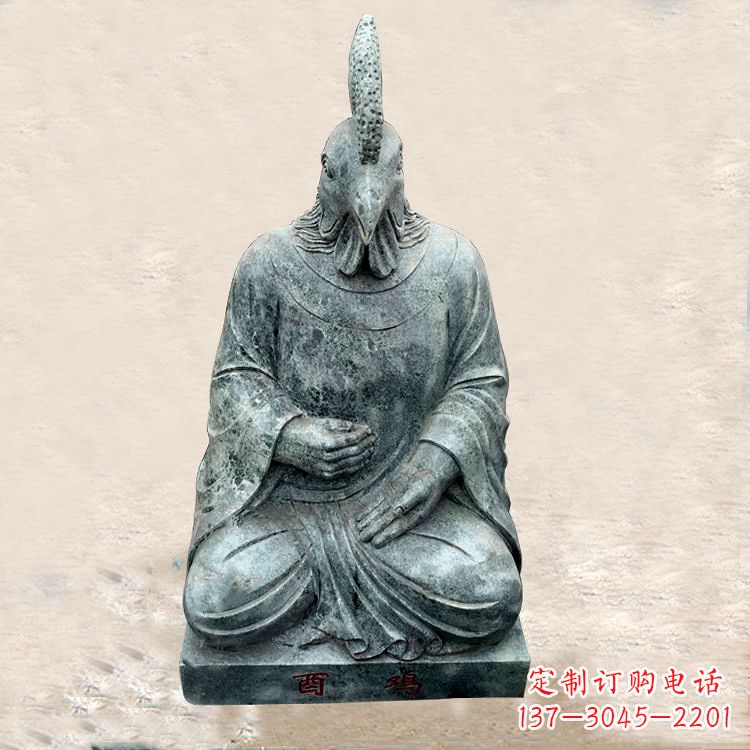 合肥鸡兽融合的象征——全新兽首人身石雕