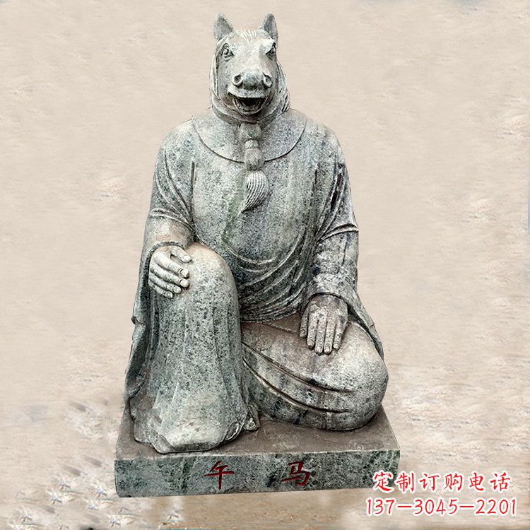 合肥精美生肖石雕,精雕细琢马兽首人身