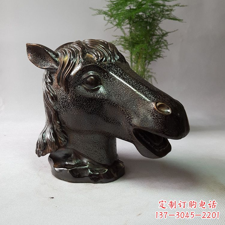 合肥生肖马铸铜兽首