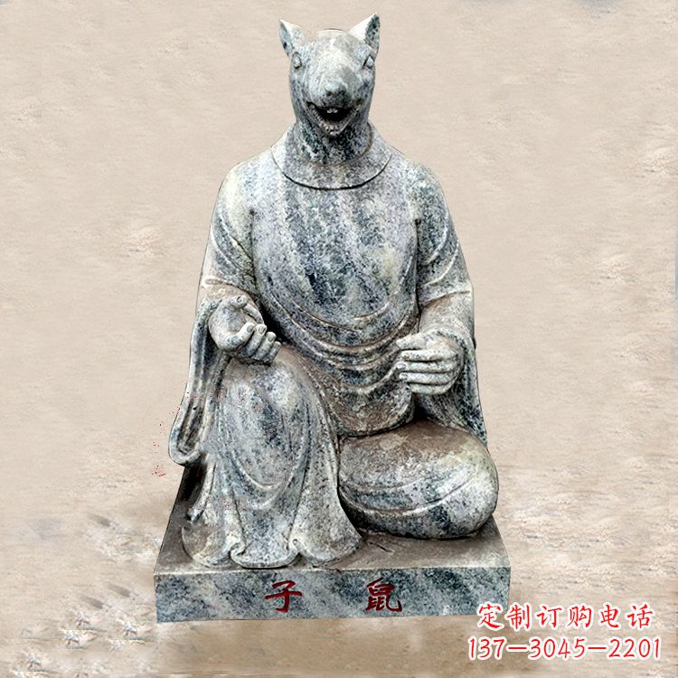 合肥高雅典雅的生肖鼠兽首雕塑