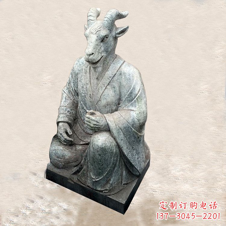 合肥中领雕塑:传统文化的珍贵追忆——生肖石雕