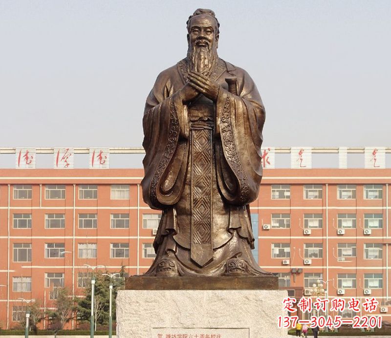 合肥传承孔子雕塑,传播中华文化