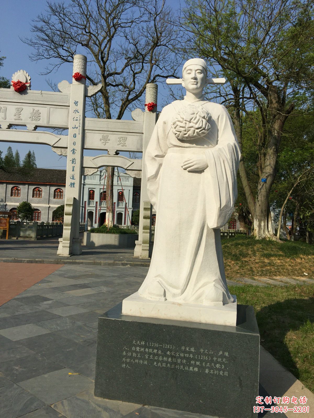 合肥中领雕塑,非凡名人雕像定制