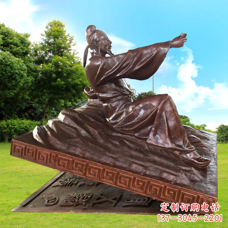 合肥中领雕塑推出一款特别精美的铜雕——李白铜…