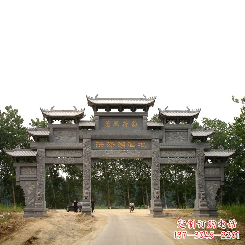 合肥专业定制湿地公园石雕牌楼