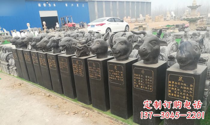 合肥中领雕塑:十二生肖头像动物石雕
