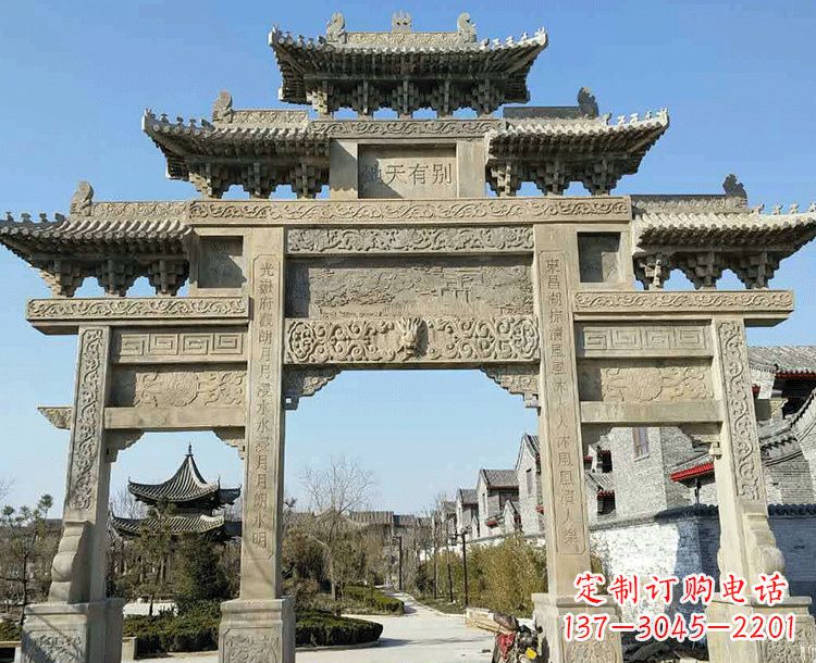 合肥十二柱双主楼石雕牌坊