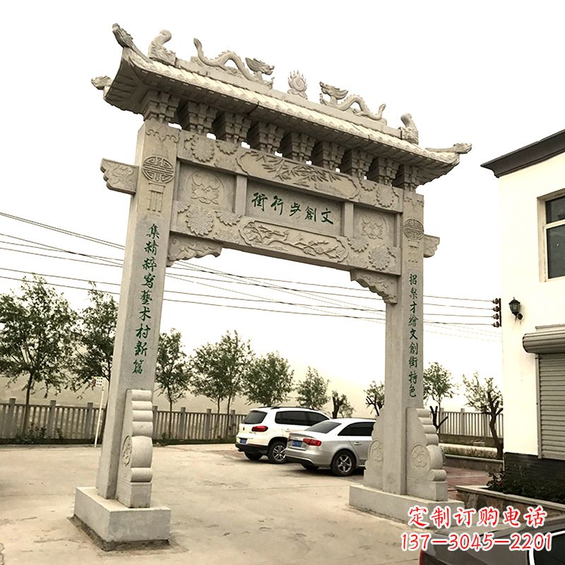 合肥石材浮雕墙 石雕牌坊