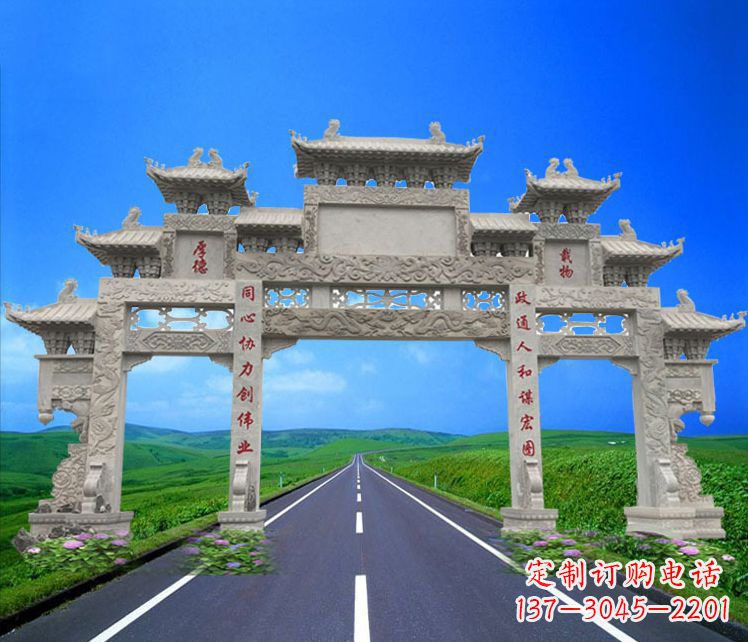 合肥领雕塑定制大型牌楼雕塑