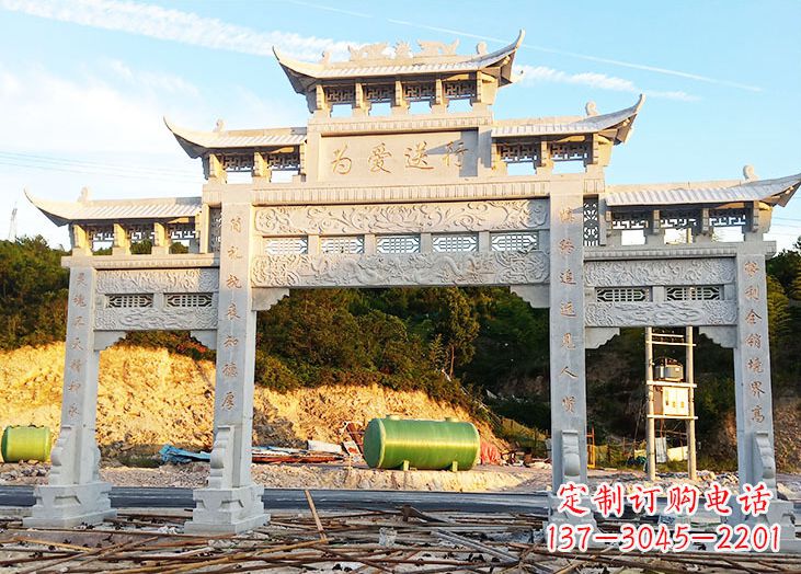 合肥专业定制石雕道路牌坊雕塑