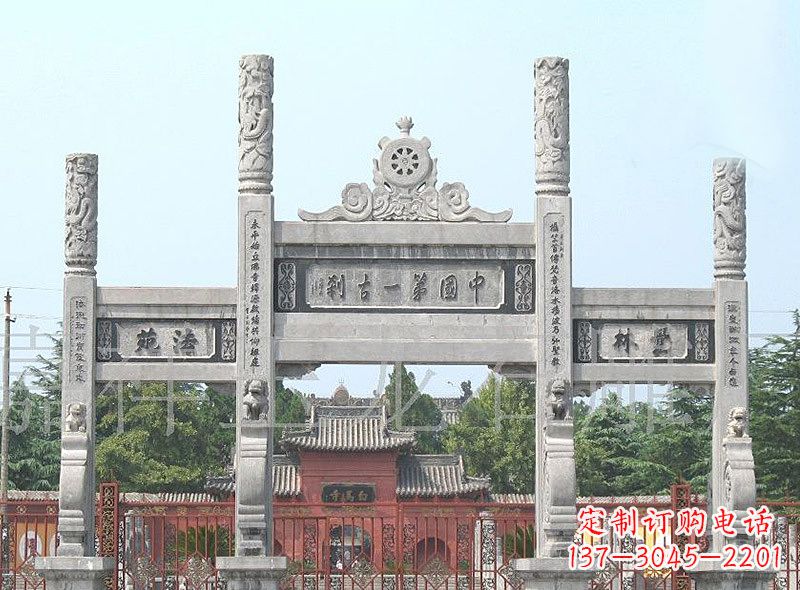 合肥灵秀艺术——领雕塑牌坊雕塑