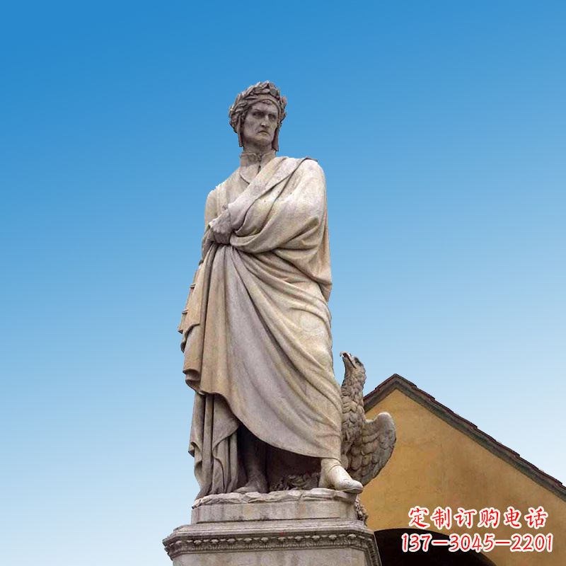 合肥纪念伽利略的圆润雕塑