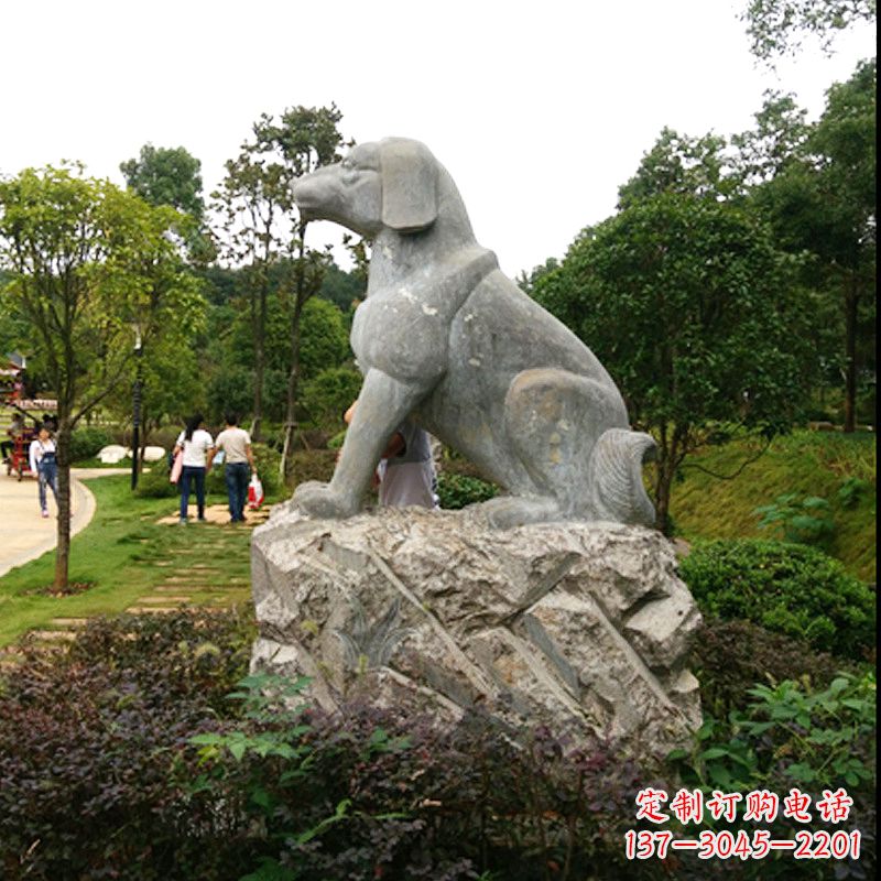 合肥中领雕塑狗公园动物雕塑摆件