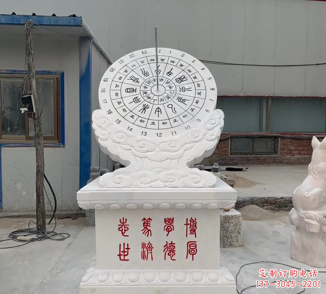 合肥中领雕塑:专业的日晷雕塑定制