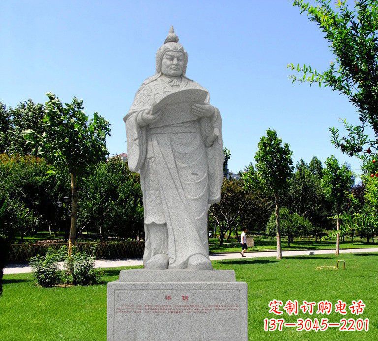 合肥中领雕塑-传承古代精神,携手韩信雕塑