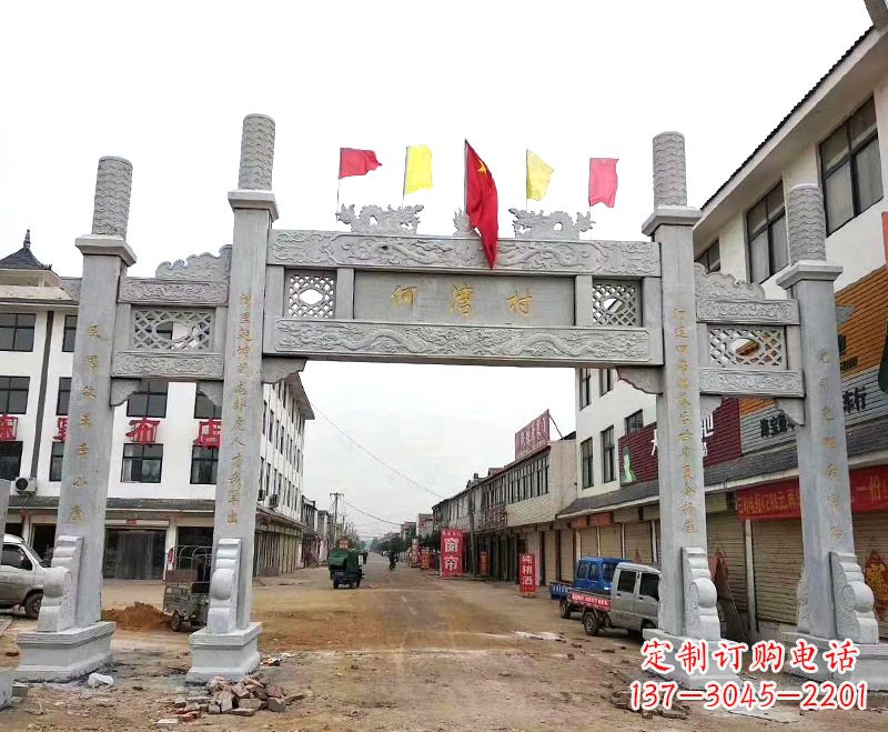 合肥中领雕塑:精美石雕牌坊雕塑