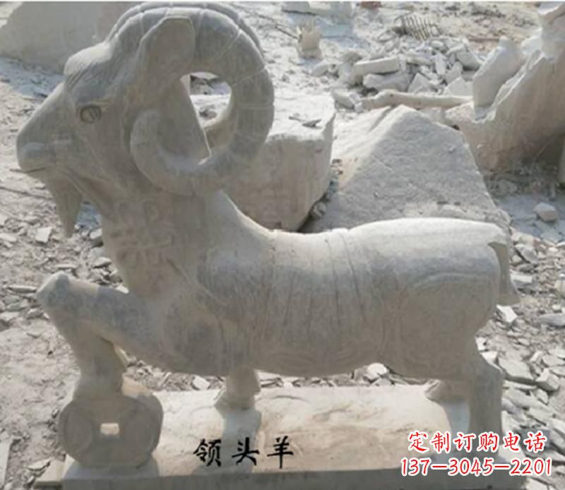 合肥中领雕塑定制羊雕塑,表达最真实的情怀