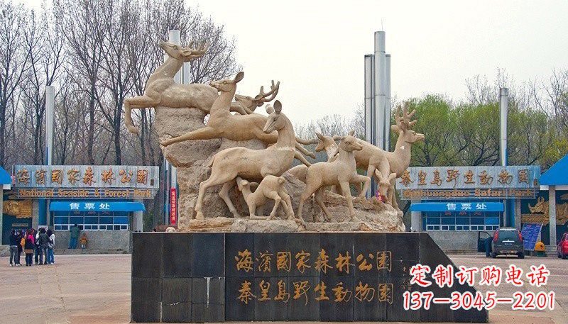 合肥梅花鹿雕塑——令公园更美丽