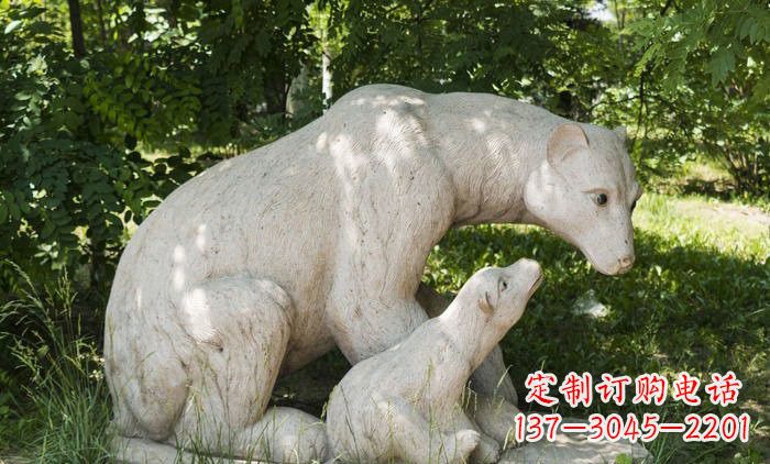 合肥北极熊石雕母子高端定制