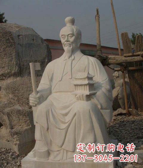 合肥珍贵老传统——鲁班雕塑