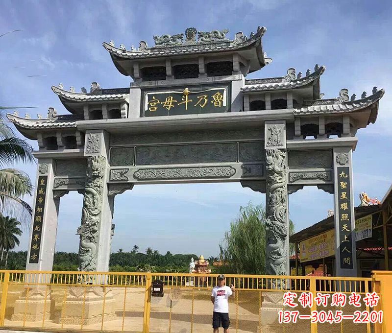 合肥专业定制石雕牌坊浮雕墙