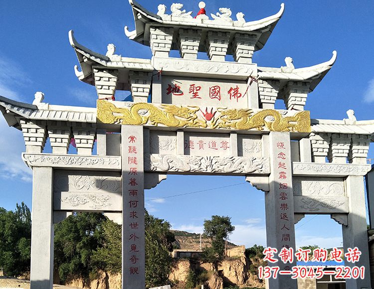 合肥中领雕塑:特色牌坊石雕