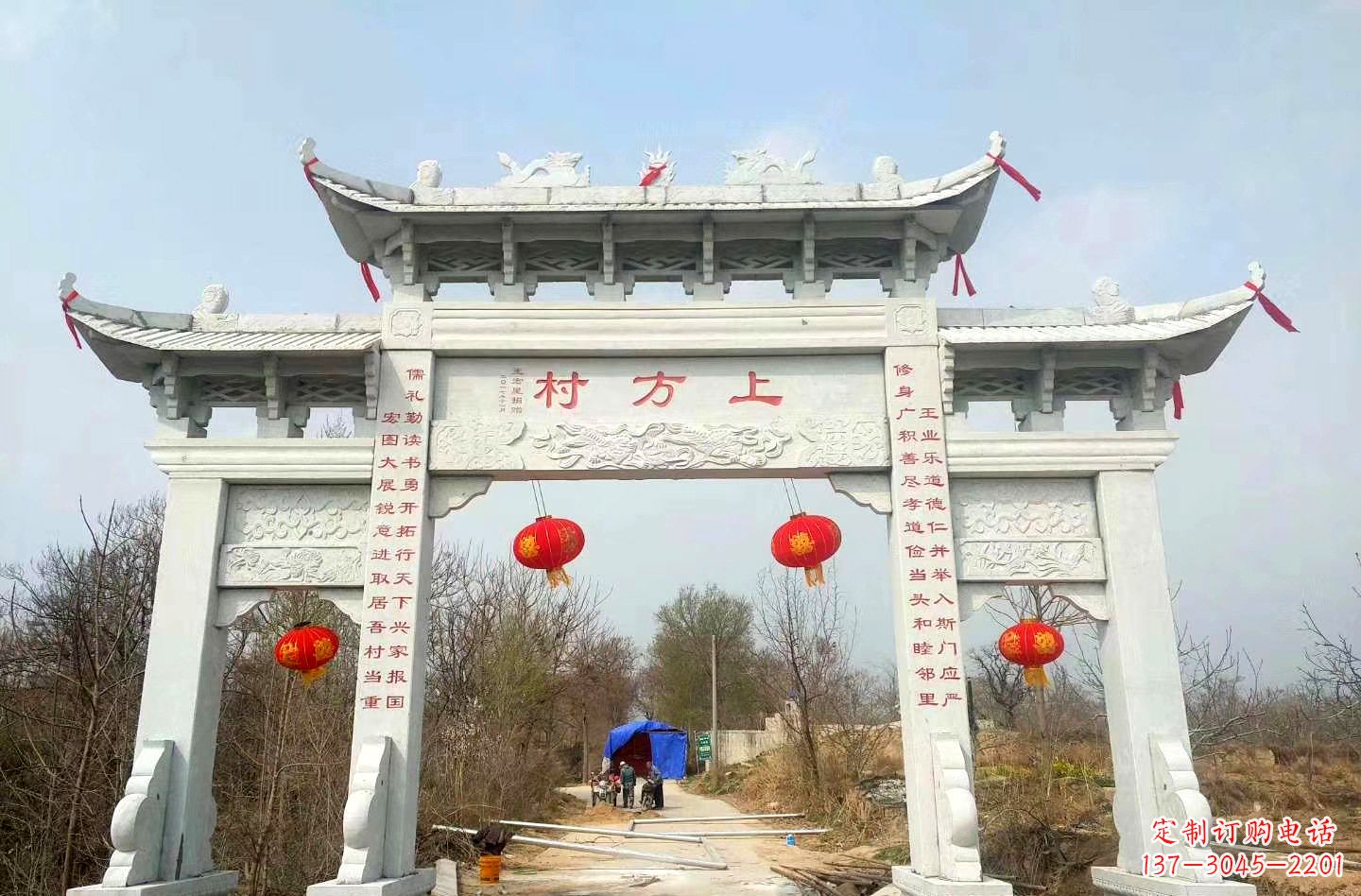 合肥石雕牌坊独角兽