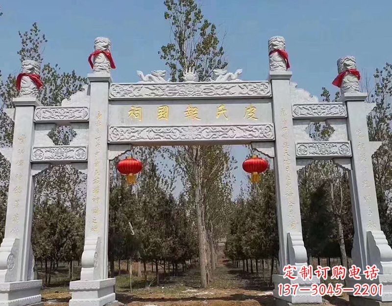 合肥石雕牌坊石材