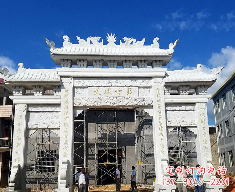合肥石雕牌坊石雕栏杆
