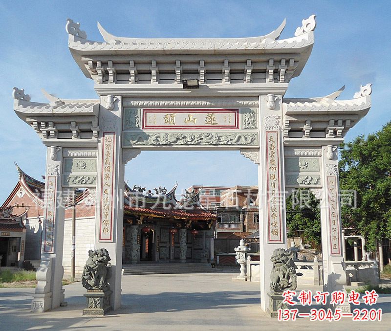 合肥石雕牌坊雕塑——以艺术记录特别瞬间